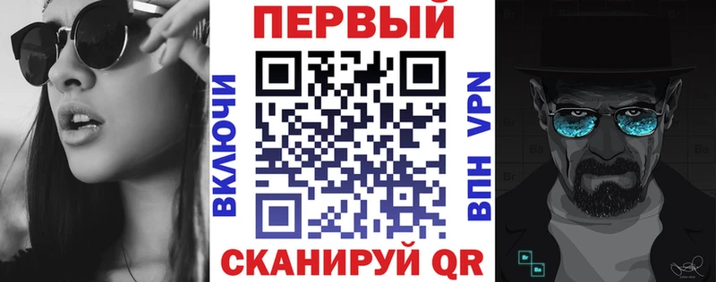 АМФЕТАМИН Premium  Купить где  Егорьевск 