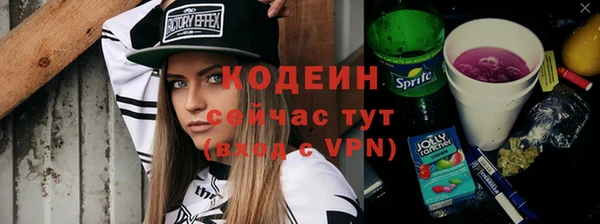a pvp Зерноград