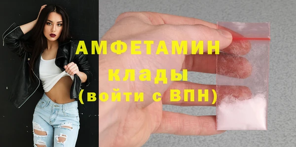 марки nbome Зеленокумск