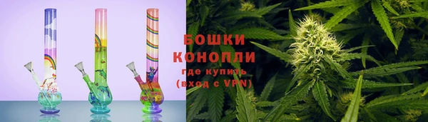 экстази Зеленодольск