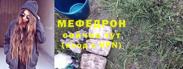 a pvp Зерноград
