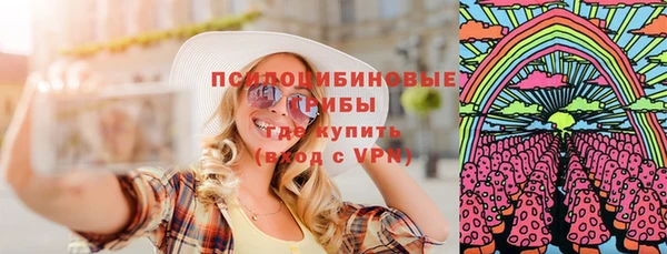 a pvp Зерноград