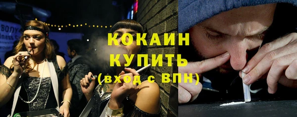 a pvp Зерноград