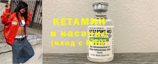 марки nbome Зеленокумск