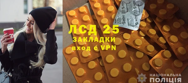 a pvp Зерноград