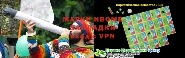 a pvp Зерноград