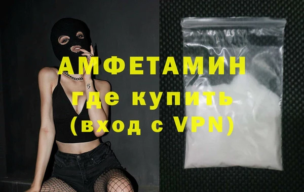 a pvp Зерноград